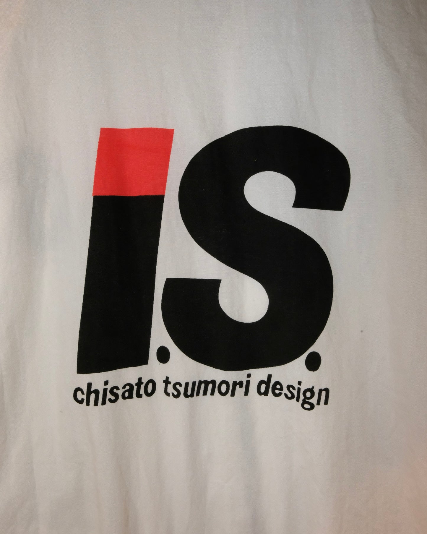 TSUMURI CHISATO IS LOGO HOODIE JACKET